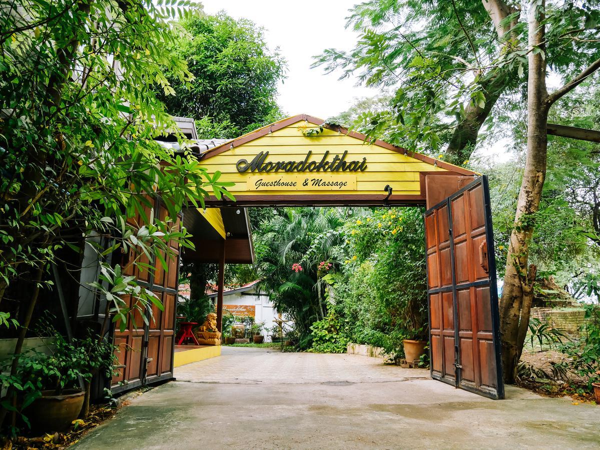 Moradok Thai Guesthouse Ayutthaya Eksteriør billede